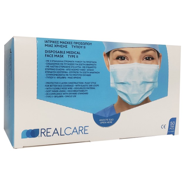 Real Care Desposable 3ply Medical Face Mask Type II 50 Τεμάχια Real Care Desposable 3ply Medical Face Mask Type II 50 Τεμάχια