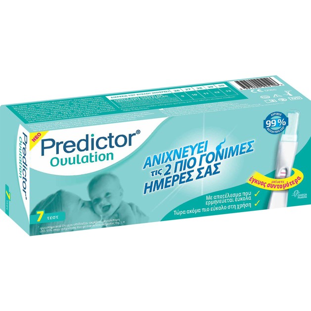 Predictor Ovulation 7τμχ Predictor Ovulation 7τμχ