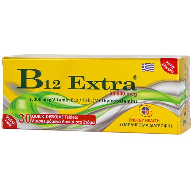 Medichrom B12 Extra 1000mcg 30 Disp.tabs Medichrom B12 Extra 1000mcg 30 Disp.tabs