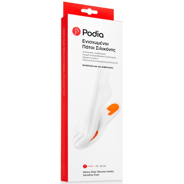 Podia Heavy Duty Silicone Insoles Sensitive Feet No 43-44, 1 Pair Podia Heavy Duty Silicone Insoles Sensitive Feet No 43-44, 1 Pair