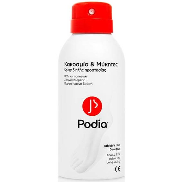 Podia Athlete\'s Foot DeoSpray Κακοσμία & Μύκητες Spray Διπλής Προστασίας 150ml Podia Athlete\'s Foot DeoSpray Κακοσμία & Μύκητες Spray Διπλής Προστασίας 150ml