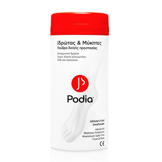 Podia Athlete\'s Foot DeoPowder Πούδρα Διπλής Προστασίας από τον Ιδρώτα & τους Μύκητες των Ποδιών 100g Podia Athlete\'s Foot DeoPowder Πούδρα Διπλής Προστασίας από τον Ιδρώτα & τους Μύκητες των Ποδιών 100g