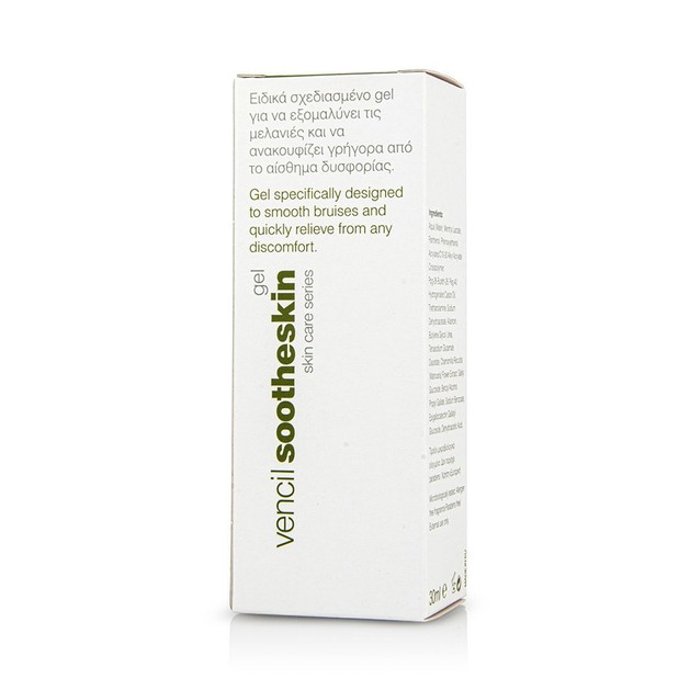 Vencil Sootheskin Gel για την Επούλωση των Μελανιών 30ml Vencil Sootheskin Gel για την Επούλωση των Μελανιών 30ml