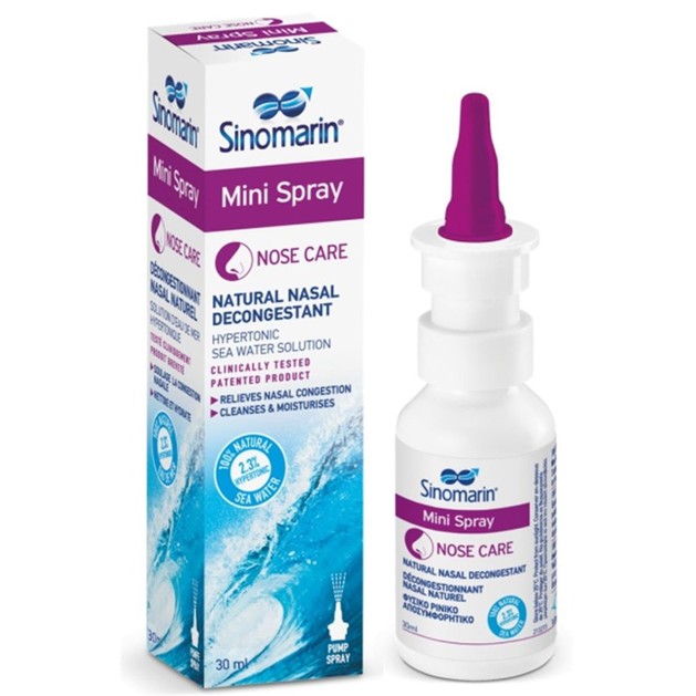 Sinomarin Mini Spay Αποσυμφόρηση Της Ρινικής Κοιλότητας 30ml Sinomarin Mini Spay Αποσυμφόρηση Της Ρινικής Κοιλότητας 30ml