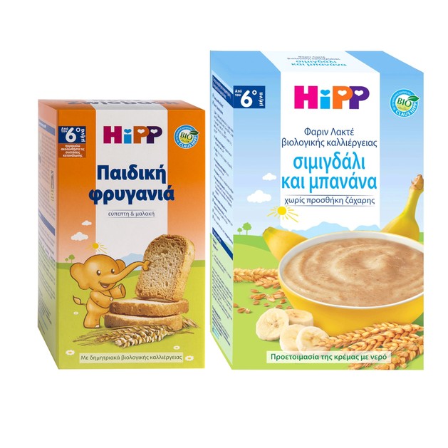 Hipp Promo Bio Κρέμα Δημητριακών με Γάλα, από Σιμιγδάλι & Μπανάνα Από τον 6ο Μήνα 450gr & Δώρο Hipp Παιδική Φρυγανιά 100gr Hipp Promo Bio Κρέμα Δημητριακών με Γάλα, από Σιμιγδάλι & Μπανάνα Από τον 6ο Μήνα 450gr & Δώρο Hipp Παιδική Φρυγανιά 100gr