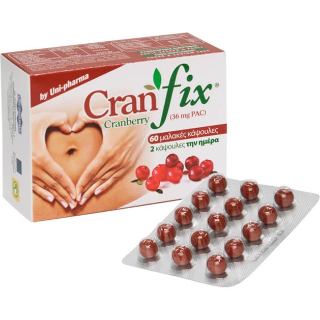 CranFix Cranberry Συμπλήρωμα Διατροφής, Ενίσχυση του Ανοσοποιητικού Συστήματος Ατόμων με Υποτροπιάζουσες Ουρολοιμώξεις 60Softgel CranFix Cranberry Συμπλήρωμα Διατροφής, Ενίσχυση του Ανοσοποιητικού Συστήματος Ατόμων με Υποτροπιάζουσες Ουρολοιμώξεις 60Softgel