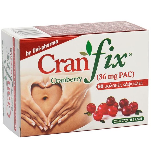 CranFix Cranberry Συμπλήρωμα Διατροφής, Ενίσχυση του Ανοσοποιητικού Συστήματος Ατόμων με Υποτροπιάζουσες Ουρολοιμώξεις 60Softgel CranFix Cranberry Συμπλήρωμα Διατροφής, Ενίσχυση του Ανοσοποιητικού Συστήματος Ατόμων με Υποτροπιάζουσες Ουρολοιμώξεις 60Softgel