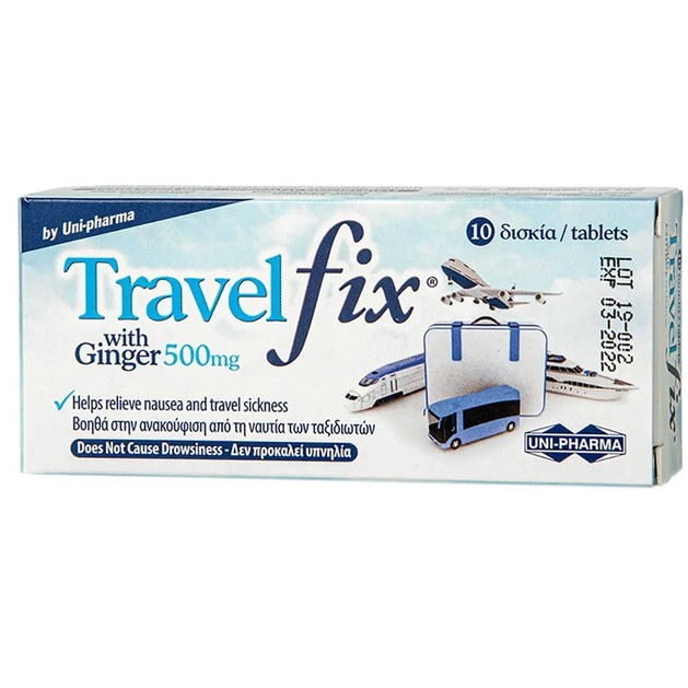 Uni-Pharma Travel Fix with Ginger 10 Δισκία Uni-Pharma Travel Fix with Ginger 10 Δισκία