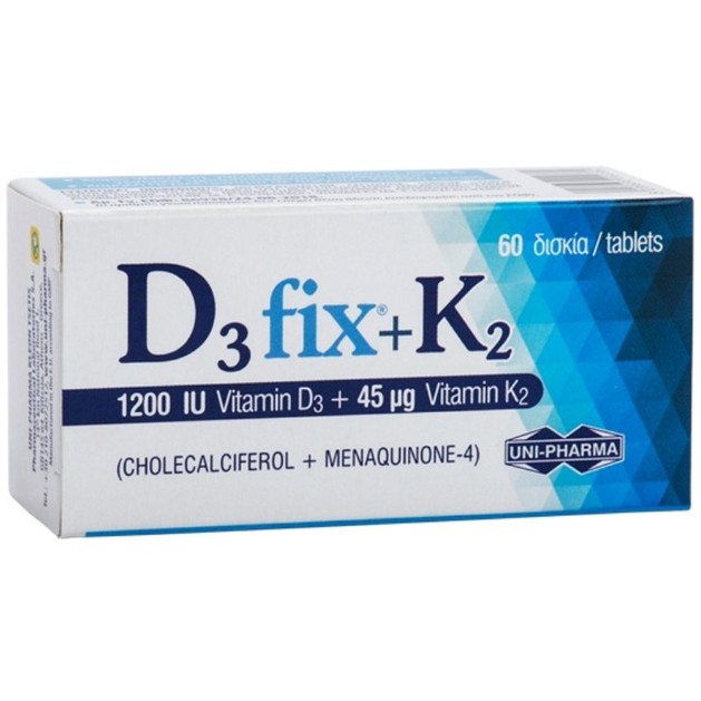 Uni-Pharma D3 Fix 1200iu + K2 45mg 60 κάψουλες Uni-Pharma D3 Fix 1200iu + K2 45mg 60 κάψουλες