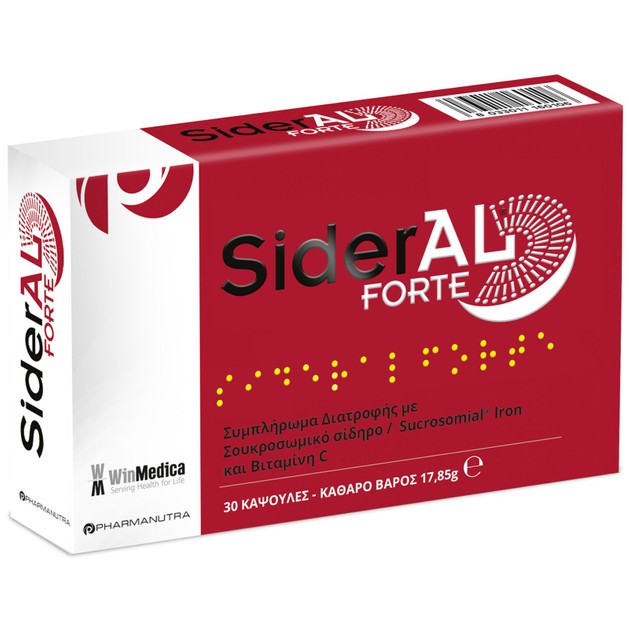Winmedica Sideral Forte 30caps Winmedica Sideral Forte 30caps