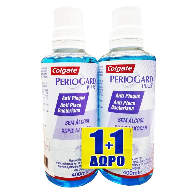 Colgate Periogard Plus Στοματικό Διάλυμα Χωρίς Αλκοόλη για Καθημερινή Χρήση 1+1 Δώρο 2x400ml Colgate Periogard Plus Στοματικό Διάλυμα Χωρίς Αλκοόλη για Καθημερινή Χρήση 1+1 Δώρο 2x400ml