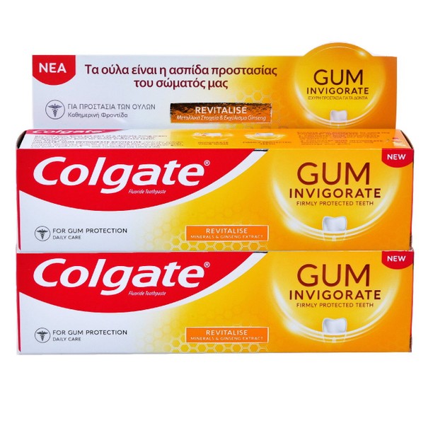 Colgate Πακέτο Προσφοράς Gum Invigorate Revitalise Φθοριούχος Οδοντόκρεμα για Καθημερινή Στοματική Υγιεινή 2x75 ml Colgate Πακέτο Προσφοράς Gum Invigorate Revitalise Φθοριούχος Οδοντόκρεμα για Καθημερινή Στοματική Υγιεινή 2x75 ml