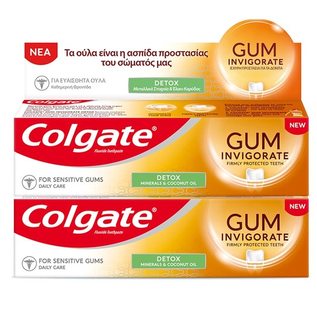 Colgate Πακέτο Προσφοράς Gum Invigorate Detox Φθοριούχος Οδοντόκρεμα για Καθημερινή Στοματική Υγιεινή 2x75 ml 1+1 Δώρο Colgate Πακέτο Προσφοράς Gum Invigorate Detox Φθοριούχος Οδοντόκρεμα για Καθημερινή Στοματική Υγιεινή 2x75 ml 1+1 Δώρο