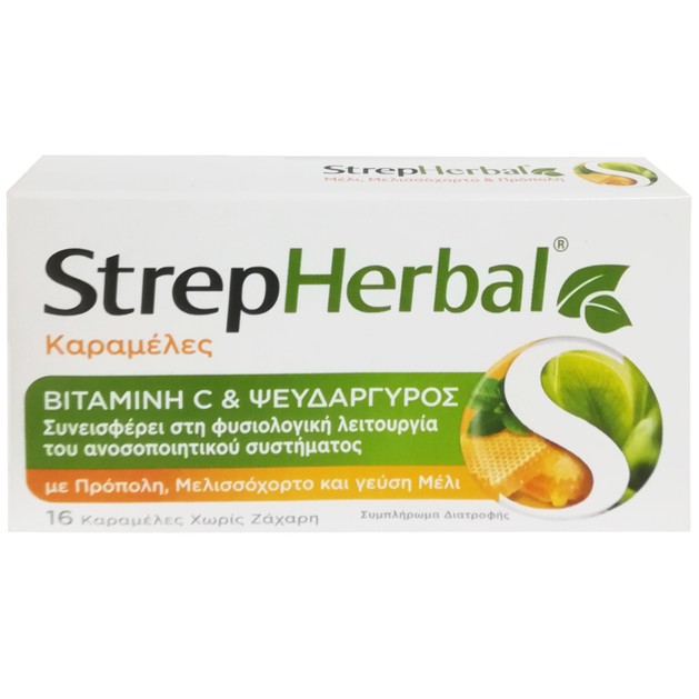 StrepHerbal Καραμέλες Βιταμίνη C & Ψευδάργυρος 16 Τεμάχια - Μέλι StrepHerbal Καραμέλες Βιταμίνη C & Ψευδάργυρος 16 Τεμάχια - Μέλι
