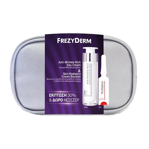 Frezyderm Πακέτο Προσφοράς Anti-Wrinkle Rich Day Cream 45+ 50ml, Skin Radiance Cream Booster 5ml & Δώρο Νεσεσέρ Frezyderm Πακέτο Προσφοράς Anti-Wrinkle Rich Day Cream 45+ 50ml, Skin Radiance Cream Booster 5ml & Δώρο Νεσεσέρ