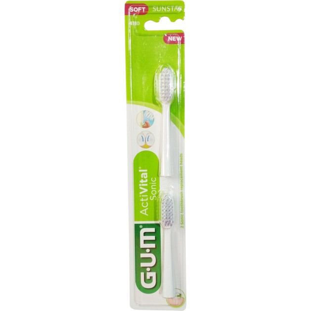 Gum Activital Sonic Soft 4110 White Ανταλλακτικές Κεφαλές 2 Τεμάχια Gum Activital Sonic Soft 4110 White Ανταλλακτικές Κεφαλές 2 Τεμάχια