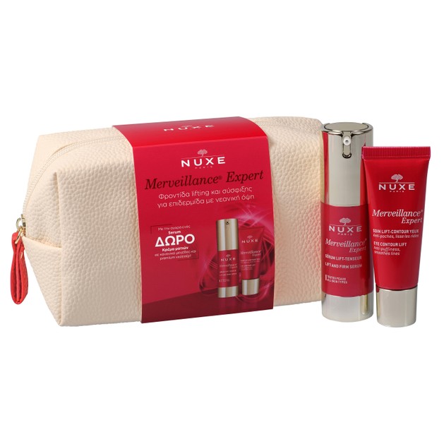 Nuxe Promo Merveillance Expert Serum 30ml & Δώρο Merveillance Expert Soin Lift-Contour Yeux 15ml Nuxe Promo Merveillance Expert Serum 30ml & Δώρο Merveillance Expert Soin Lift-Contour Yeux 15ml