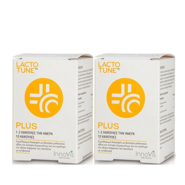 Lactotune Promo Plus Συμπλήρωμα Διατροφής για την Πρόληψη Διάρροιας & Εντερικών Λοιμώξεων Δώρο 1+1, 2x10Caps Lactotune Promo Plus Συμπλήρωμα Διατροφής για την Πρόληψη Διάρροιας & Εντερικών Λοιμώξεων Δώρο 1+1, 2x10Caps