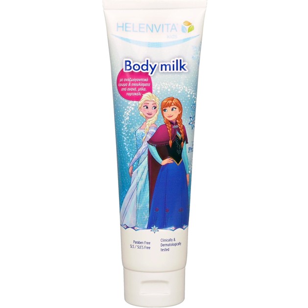 Helenvita Kids Frozen Body Milk Απαλό Γαλάκτωμα για την Περιποίηση της Παιδικής Επιδερμίδας με Αναζωογονητικό Άρωμα 150ml Helenvita Kids Frozen Body Milk Απαλό Γαλάκτωμα για την Περιποίηση της Παιδικής Επιδερμίδας με Αναζωογονητικό Άρωμα 150ml