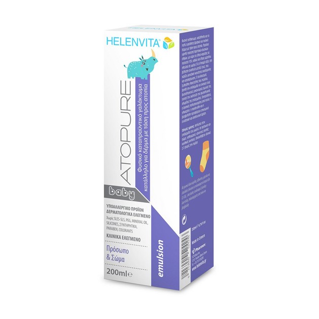 Helenvita Atopure Baby Emulsion Βρεφικό Φυσικό Καταπραϋντικό Γαλάκτωμα Κατάλληλο για Δέρμα με Τάση Ατοπίας 200ml Helenvita Atopure Baby Emulsion Βρεφικό Φυσικό Καταπραϋντικό Γαλάκτωμα Κατάλληλο για Δέρμα με Τάση Ατοπίας 200ml