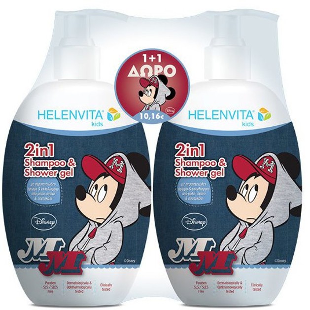 Helenvita Kids Mickey Mouse 2 in 1 Shampoo & Shower Gel Παιδικό Ήπιο Σαμπουάν & Αφρόλουτρο με Υπέροχο Άρωμα 1+1 Δώρο 2x500ml Helenvita Kids Mickey Mouse 2 in 1 Shampoo & Shower Gel Παιδικό Ήπιο Σαμπουάν & Αφρόλουτρο με Υπέροχο Άρωμα 1+1 Δώρο 2x500ml