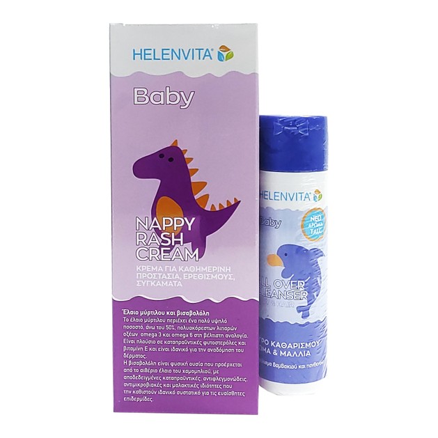 Helenvita Baby Nappy Rash Cream Κρέμα Για Την Αλλαγή Της Πάνας 150ml & Baby All Over Cleanser Body & Hair με Άρωμα Talc 50ml Helenvita Baby Nappy Rash Cream Κρέμα Για Την Αλλαγή Της Πάνας 150ml & Baby All Over Cleanser Body & Hair με Άρωμα Talc 50ml