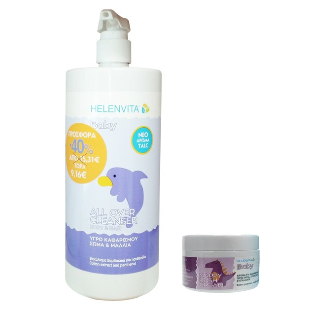 Helenvita Promo Baby All Over Cleanser Body & Hair με Άρωμα Talc 1lt & Δώρο Baby Nappy Rash Cream 30gr Helenvita Promo Baby All Over Cleanser Body & Hair με Άρωμα Talc 1lt & Δώρο Baby Nappy Rash Cream 30gr