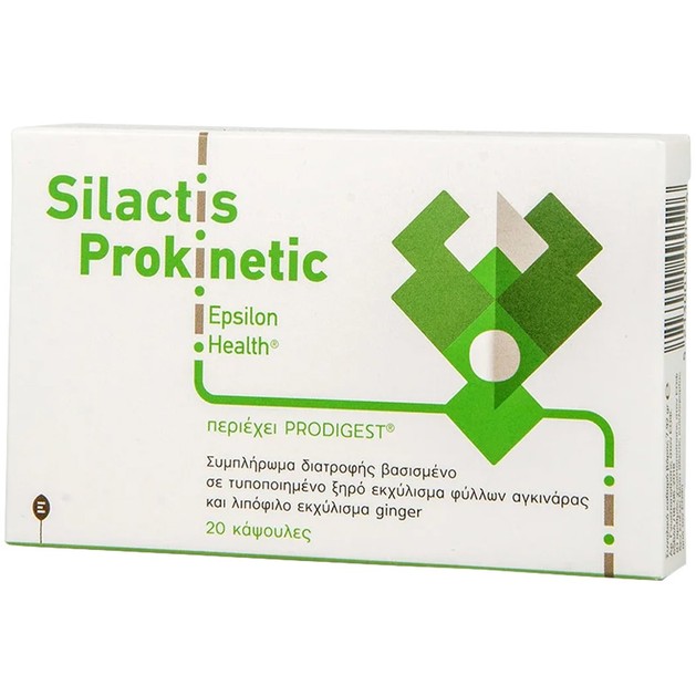 Epsilon Health Silactis Prokinetic 20caps Epsilon Health Silactis Prokinetic 20caps