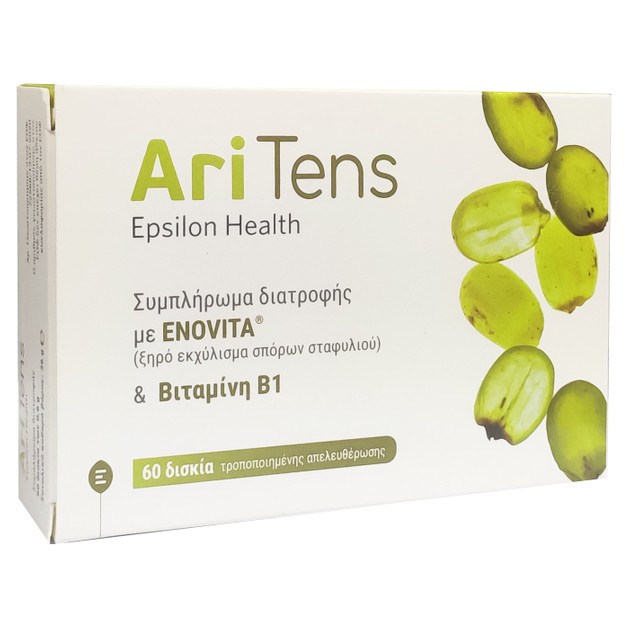AriTens 60tabs AriTens 60tabs