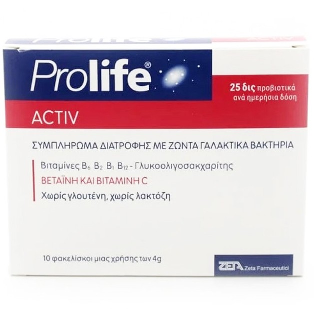 Prolife Activ Probiotic Supplement 10x4g Φακελίσκοι Prolife Activ Probiotic Supplement 10x4g Φακελίσκοι
