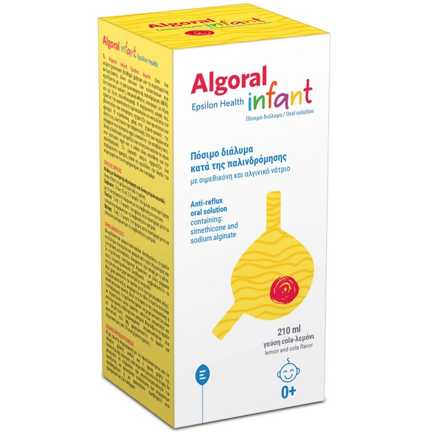 Epsilon Health Algoral Infant 210ml Epsilon Health Algoral Infant 210ml