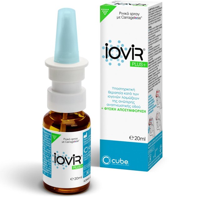 Iovir Plus+ Nasal Spray with Carragelose 20ml Iovir Plus+ Nasal Spray with Carragelose 20ml