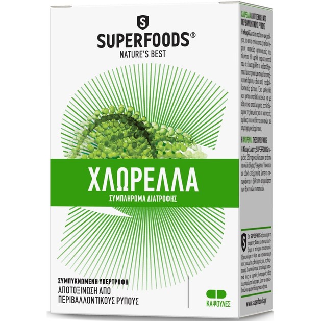 Superfoods Χλωρέλλα Συμπλήρωμα Δαιτροφής για Αποτοξίνωση από Περιβαλλοντικούς Ρύπους 30 Κάψουλες Superfoods Χλωρέλλα Συμπλήρωμα Δαιτροφής για Αποτοξίνωση από Περιβαλλοντικούς Ρύπους 30 Κάψουλες