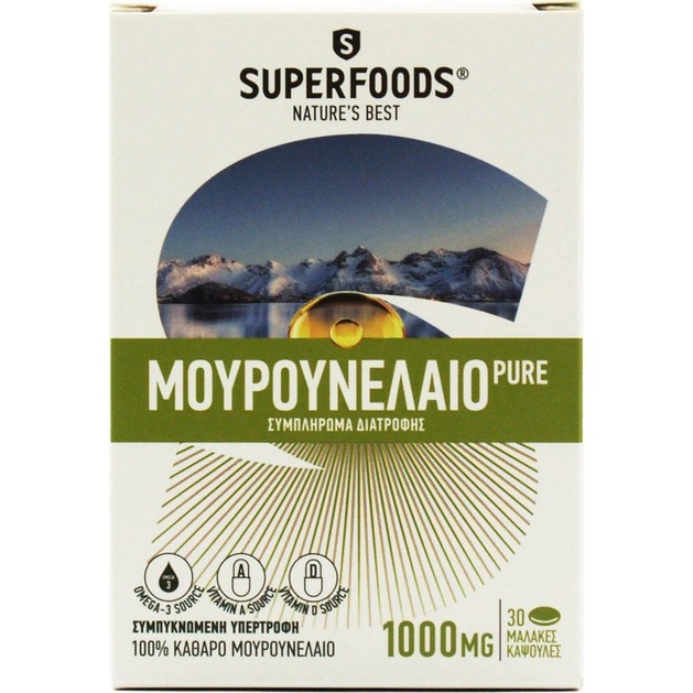 Superfoods Cod Liver Oil Pure 1000mg Συμπλήρωμα Διατροφής 100% Καθαρό Μουρουνέλαιο 30 Soft Caps Superfoods Cod Liver Oil Pure 1000mg Συμπλήρωμα Διατροφής 100% Καθαρό Μουρουνέλαιο 30 Soft Caps