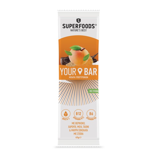 Superfoods Your Bar Μπάρα Πρωτεΐνης Υψηλής Περιεκτικότητας με Βερίκοκο, Χαρούπι, Μαύρη Σοκολάτα ,Στέβια, Μέλι & Ταχίνι 45gr Superfoods Your Bar Μπάρα Πρωτεΐνης Υψηλής Περιεκτικότητας με Βερίκοκο, Χαρούπι, Μαύρη Σοκολάτα ,Στέβια, Μέλι & Ταχίνι 45gr