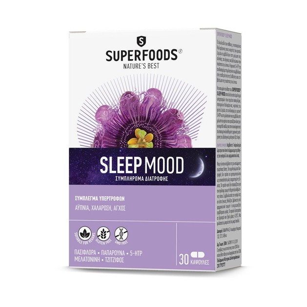 Superfoods Sleep Mood Συμπλήρωμα Διατροφής που Συμβάλλει στην Μείωση της Αϋπνίας & του Άγχους 30 Caps Superfoods Sleep Mood Συμπλήρωμα Διατροφής που Συμβάλλει στην Μείωση της Αϋπνίας & του Άγχους 30 Caps