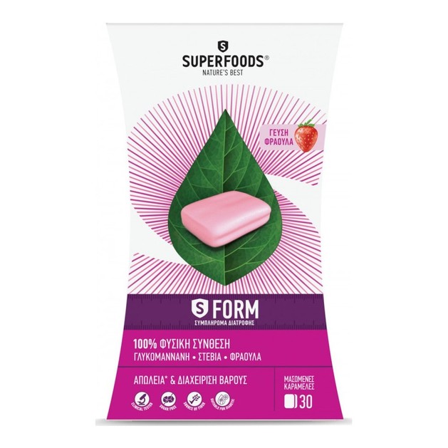 Superfoods S Form 30 Μασώμενες Καραμέλες Superfoods S Form 30 Μασώμενες Καραμέλες
