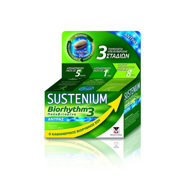 Menarini Sustenium Biorhythm3 Men Συμπλήρωμα Διατροφής Πολυβιταμινών για Κάλυψη των Αναγκών του Ανδρικού Οργανισμού 30caps Menarini Sustenium Biorhythm3 Men Συμπλήρωμα Διατροφής Πολυβιταμινών για Κάλυψη των Αναγκών του Ανδρικού Οργανισμού 30caps