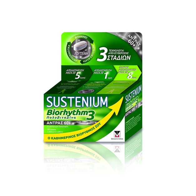 Menarini Sustenium Biorhythm3 Men 60+ Συμπλήρωμα Διατροφής,Πολυβιταμίνη Ειδικά Σχεδιασμένη για Άνδρες Άνω των 60 Ετών 30caps Menarini Sustenium Biorhythm3 Men 60+ Συμπλήρωμα Διατροφής,Πολυβιταμίνη Ειδικά Σχεδιασμένη για Άνδρες Άνω των 60 Ετών 30caps
