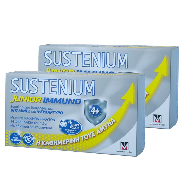 Menarini Sustenium Πακέτο Προσφοράς Immuno Junior 2 x 14Sachets 1+1 Δώρο Menarini Sustenium Πακέτο Προσφοράς Immuno Junior 2 x 14Sachets 1+1 Δώρο