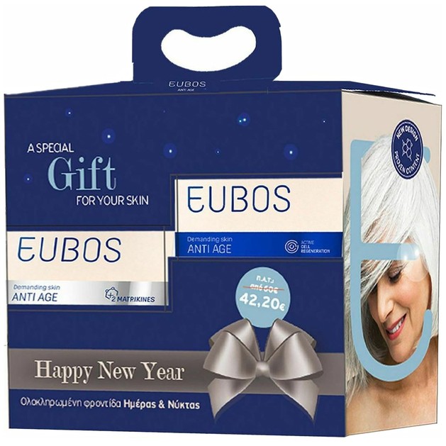 Eubos Πακέτο Προσφοράς Anti Age Hyaluron Repair Filler Day Creme 50ml & Hyaluron Repair Filler Night Creme 50ml σε Ειδική Τιμή Eubos Πακέτο Προσφοράς Anti Age Hyaluron Repair Filler Day Creme 50ml & Hyaluron Repair Filler Night Creme 50ml σε Ειδική Τιμή