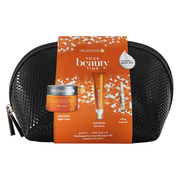 Helenvita Πακέτο Προσφοράς Anti-Wrinkle Night Cream Normal / Mixed Skin 50ml, Anti-Wrinkle Eye Cream 15ml, Lifting Ampoule 2ml & Δώρο Νεσεσέρ Helenvita Πακέτο Προσφοράς Anti-Wrinkle Night Cream Normal / Mixed Skin 50ml, Anti-Wrinkle Eye Cream 15ml, Lifting Ampoule 2ml & Δώρο Νεσεσέρ