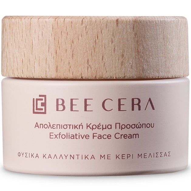 Bee Cera Exfoliative Face Cream Bee Cera Exfoliative Face Cream