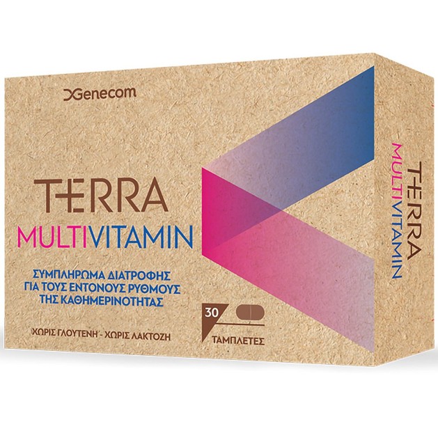 Genecom Terra Multivitamin 30tabs Genecom Terra Multivitamin 30tabs