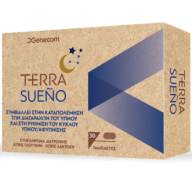 Genecom Terra Sueno 30tabs Genecom Terra Sueno 30tabs