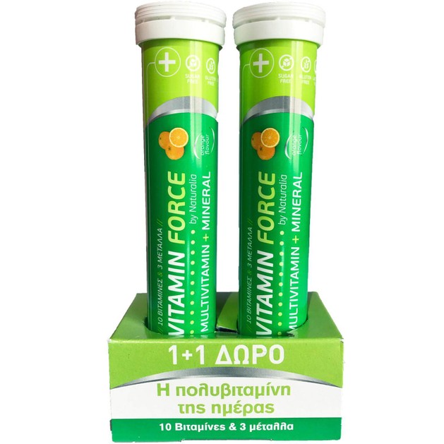 Naturalia Πακέτο Προσφοράς Vitamin Force Συμπλήρωμα Διατροφής Multivitamin +Mineral με Γεύση Πορτοκάλι 2x20 Effer.Tabs 1+1 Δώρο Naturalia Πακέτο Προσφοράς Vitamin Force Συμπλήρωμα Διατροφής Multivitamin +Mineral με Γεύση Πορτοκάλι 2x20 Effer.Tabs 1+1 Δώρο