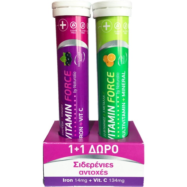 Naturalia Πακέτο Προσφοράς Vitamin Force Συμπλήρωμα Διατροφής Iron +Vitamin C & Multivitamin +Mineral 2x20 Effer.Tabs 1+1 Δώρο Naturalia Πακέτο Προσφοράς Vitamin Force Συμπλήρωμα Διατροφής Iron +Vitamin C & Multivitamin +Mineral 2x20 Effer.Tabs 1+1 Δώρο