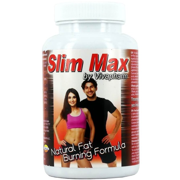VivaPharm Slim Max Συμπλήρωμα Διατροφής, Υποστηρίζει τον Μεταβολισμό του Λίπους, για Ένα Όμορφο Καλοσχηματισμένο Σώμα 100 tabs VivaPharm Slim Max Συμπλήρωμα Διατροφής, Υποστηρίζει τον Μεταβολισμό του Λίπους, για Ένα Όμορφο Καλοσχηματισμένο Σώμα 100 tabs