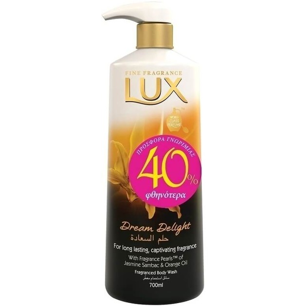 Lux Dream Delight Fragranced Body Wash Αφρόλουτρο με Σαγηνευτικό Άρωμα που Διαρκεί 700ml Promo -40% Lux Dream Delight Fragranced Body Wash Αφρόλουτρο με Σαγηνευτικό Άρωμα που Διαρκεί 700ml Promo -40%