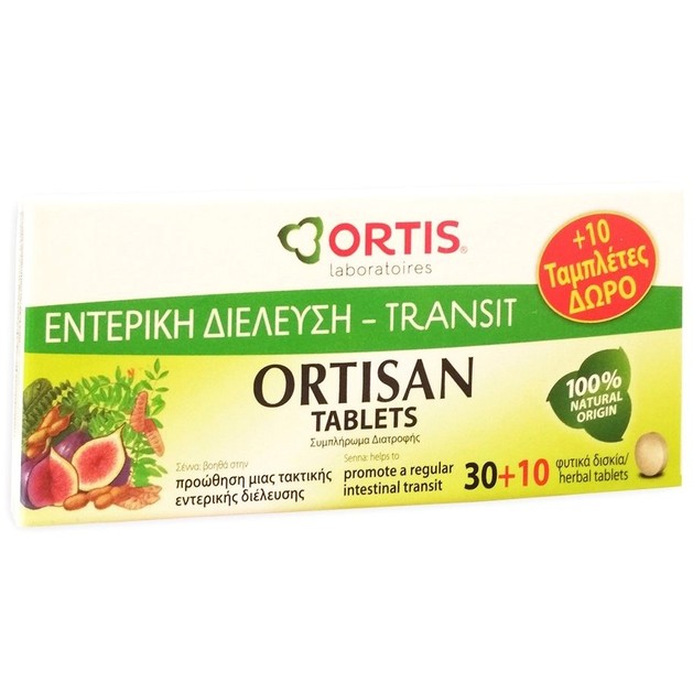 Ortis Ortisan 30 tabs & Δώρο 10 tabs Ortis Ortisan 30 tabs & Δώρο 10 tabs
